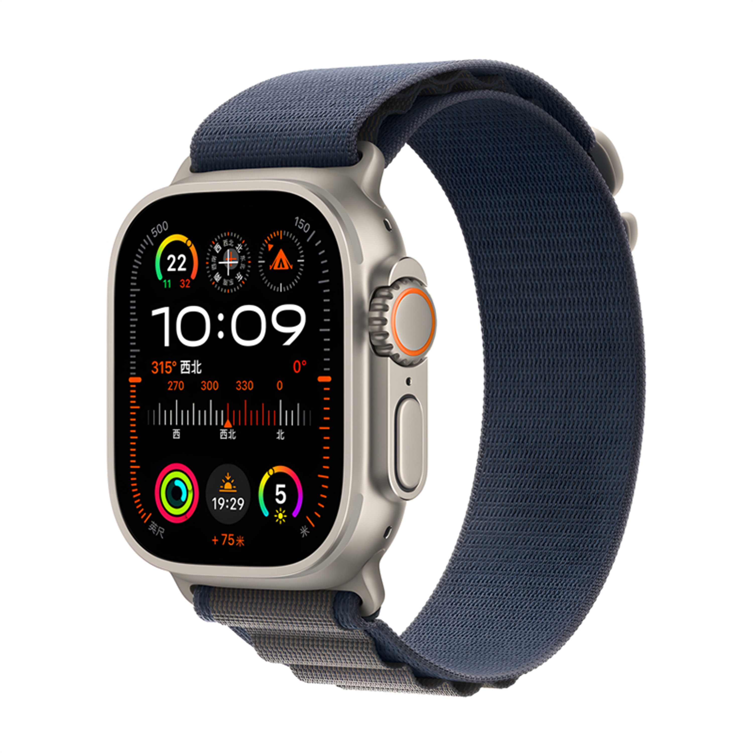 Picture of Nimbus9 Nylon Sport Band for Apple Watch 45mm - Marine Blue